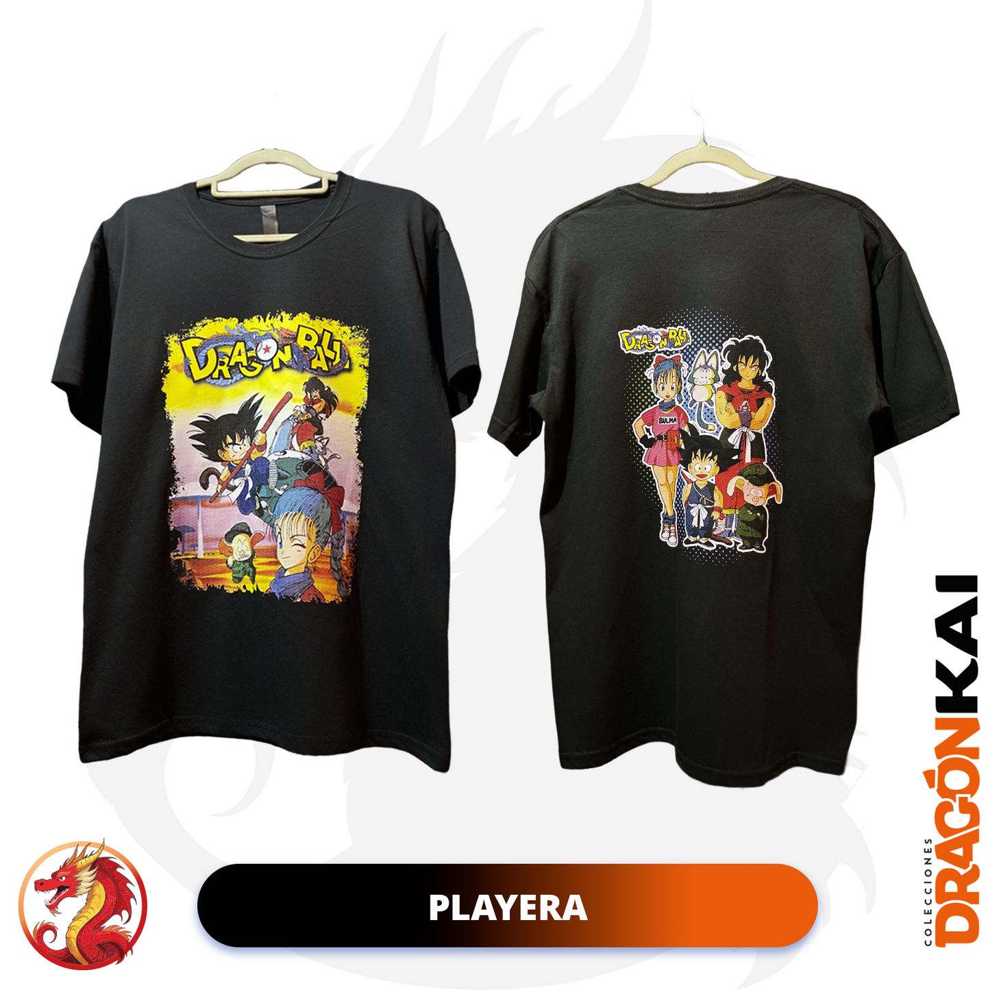 Playera Dragon Ball | Portada 1996