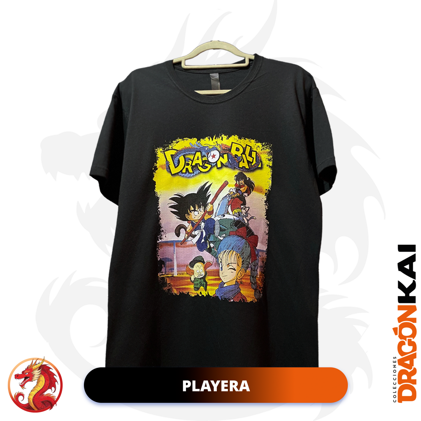 Pack: Enciclopedia Dragon Ball + Playera Dragon Ball | Portada 1996