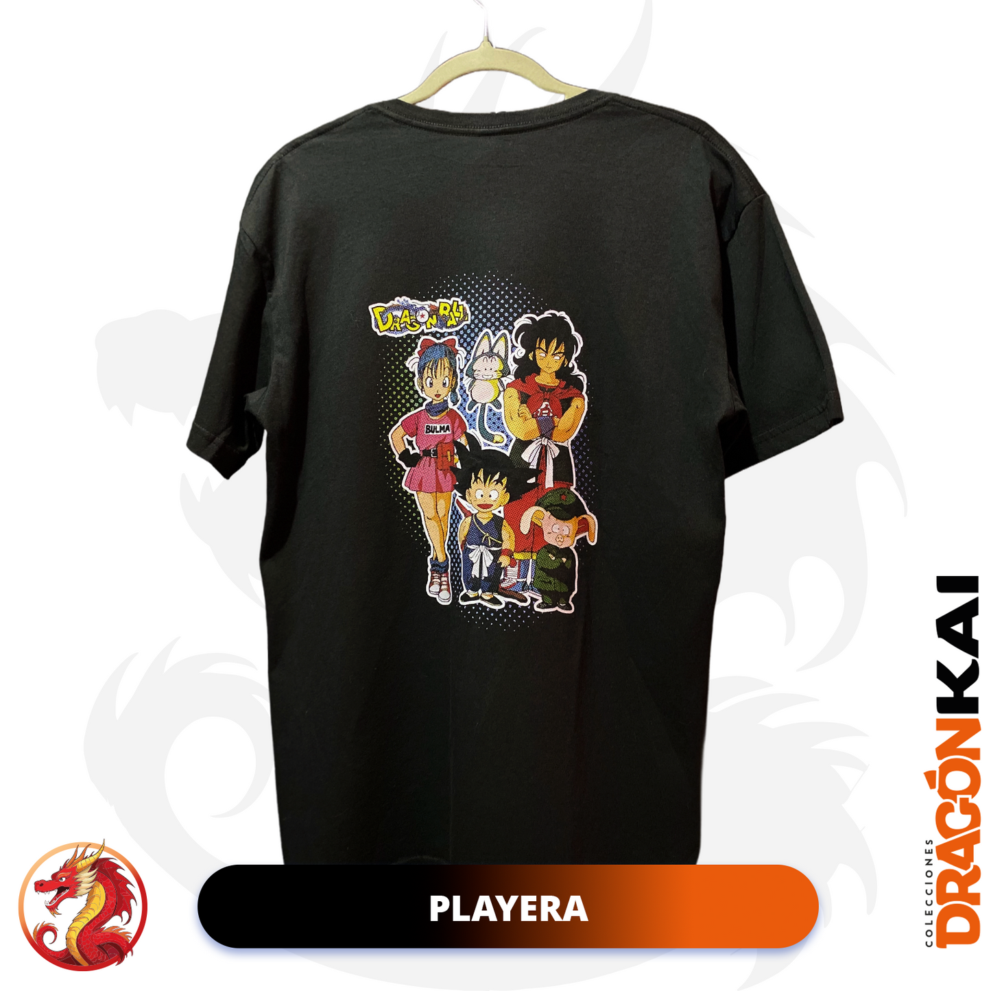 Playera Dragon Ball | Portada 1996