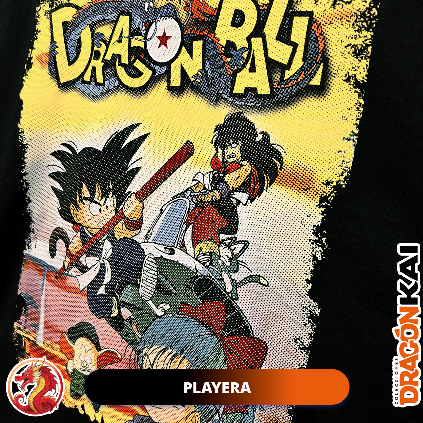Playera Dragon Ball | Portada 1996