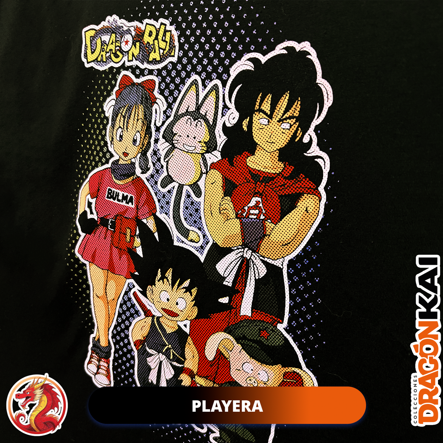 Playera Dragon Ball | Portada 1996