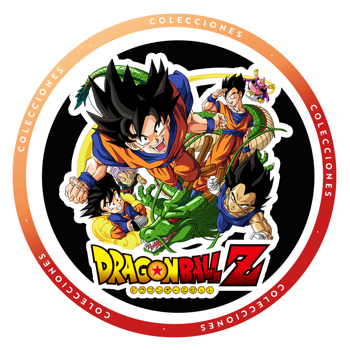 Dragon Ball (Colecciones)