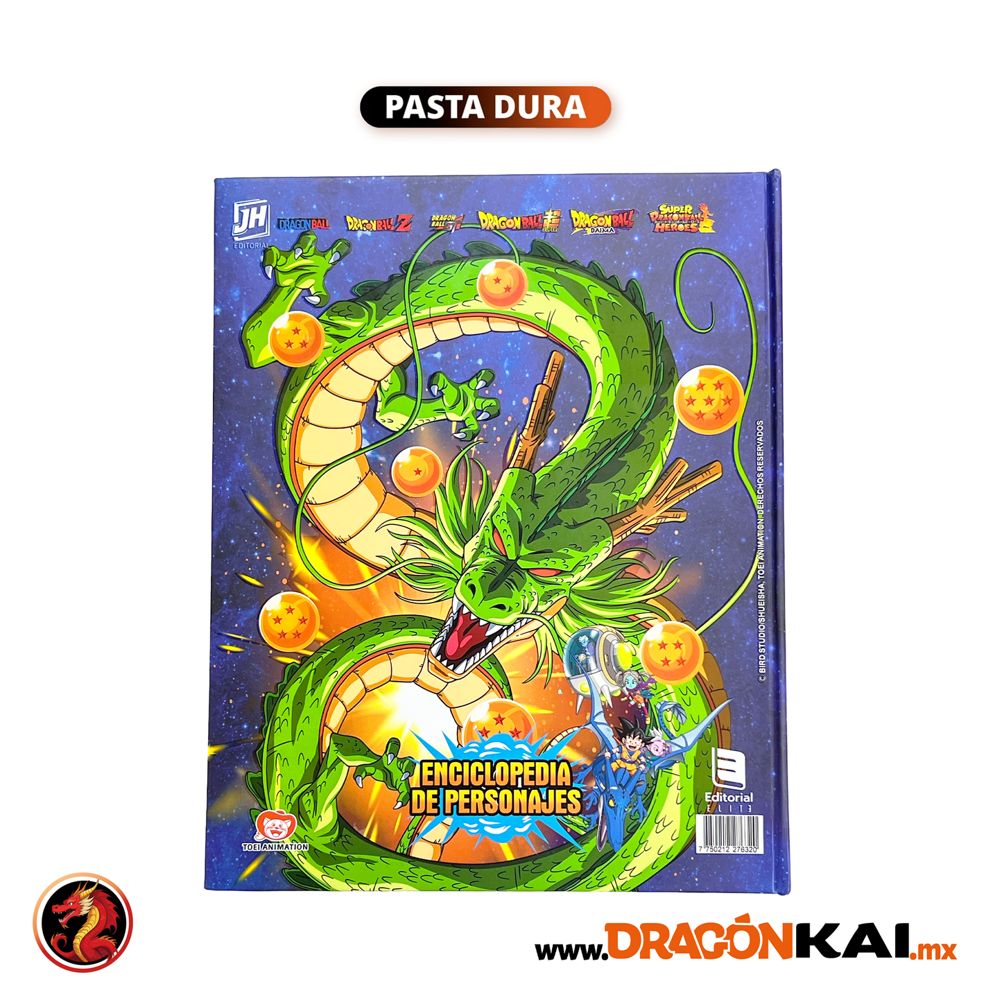 Álbum Pasta Dura Dragon Ball Galaxy: Enciclopedia de personajes + Set completo a pegar
