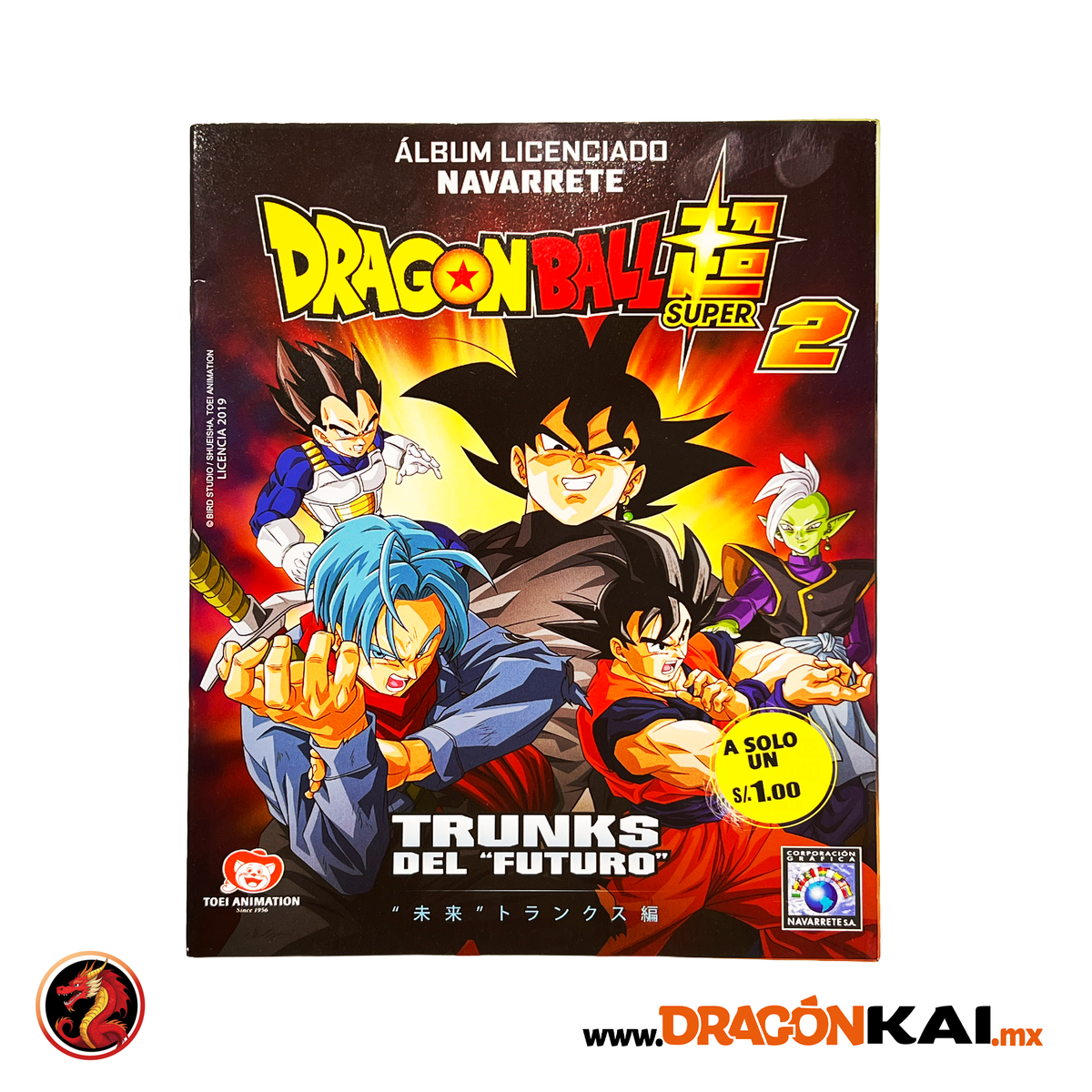 Dragon Ball Super 2: Trunks del Futuro (Navarrete Original) + Set Completo