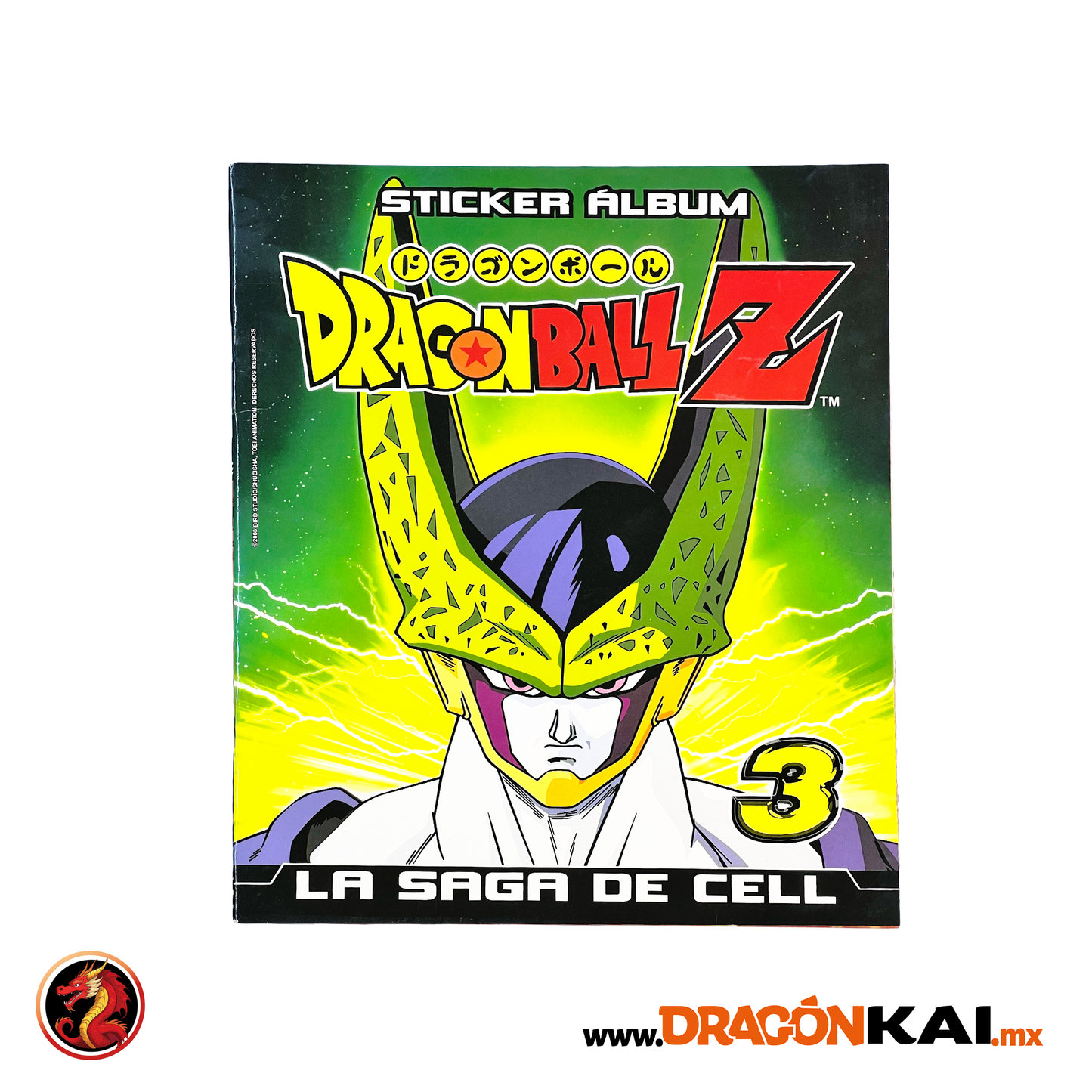 Álbum Dragon Ball Z3 (Ree. Navarrete 2008) + Set completo a pegar