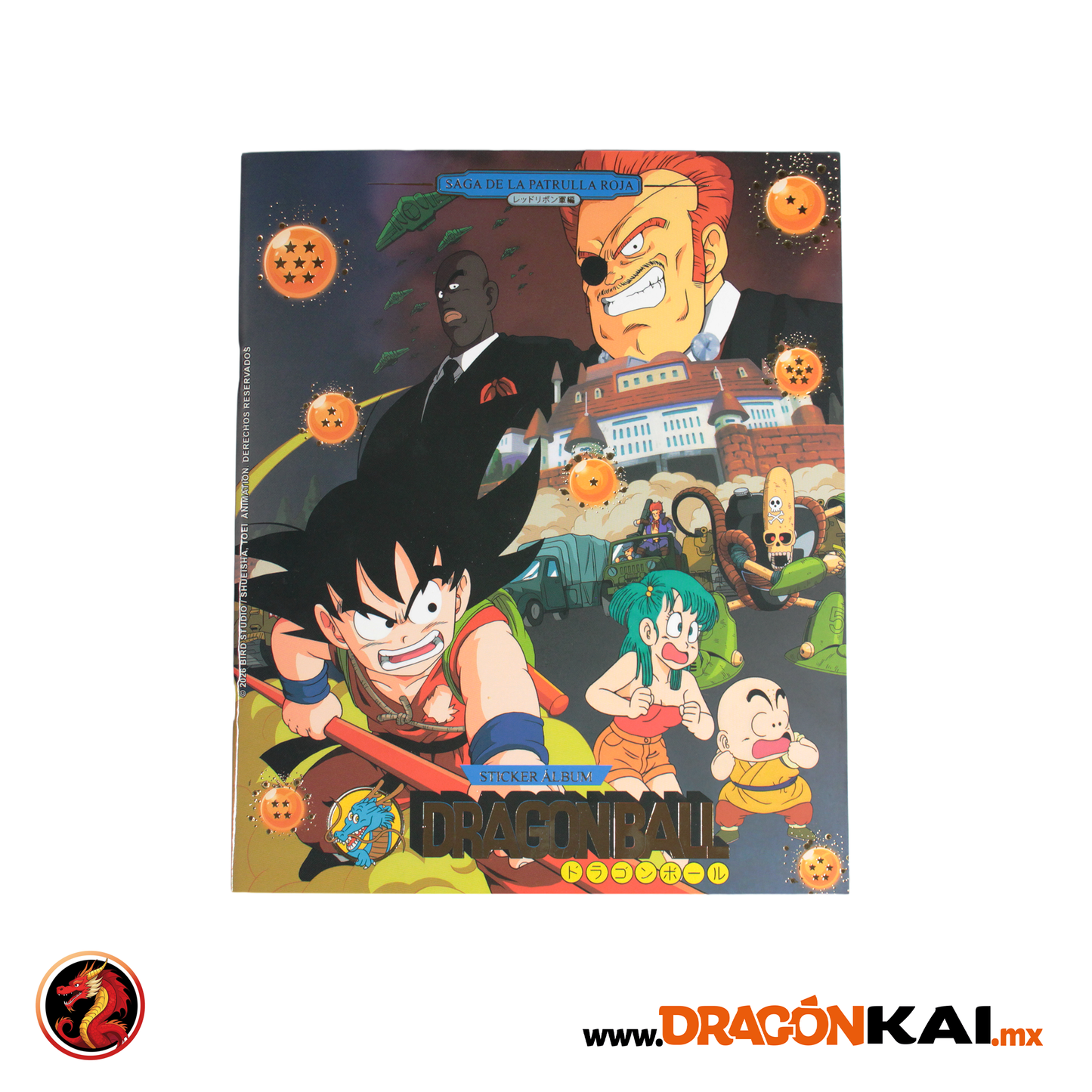 Álbum Dragon Ball 2: Saga de la Patrulla Roja + Set completo y tazos