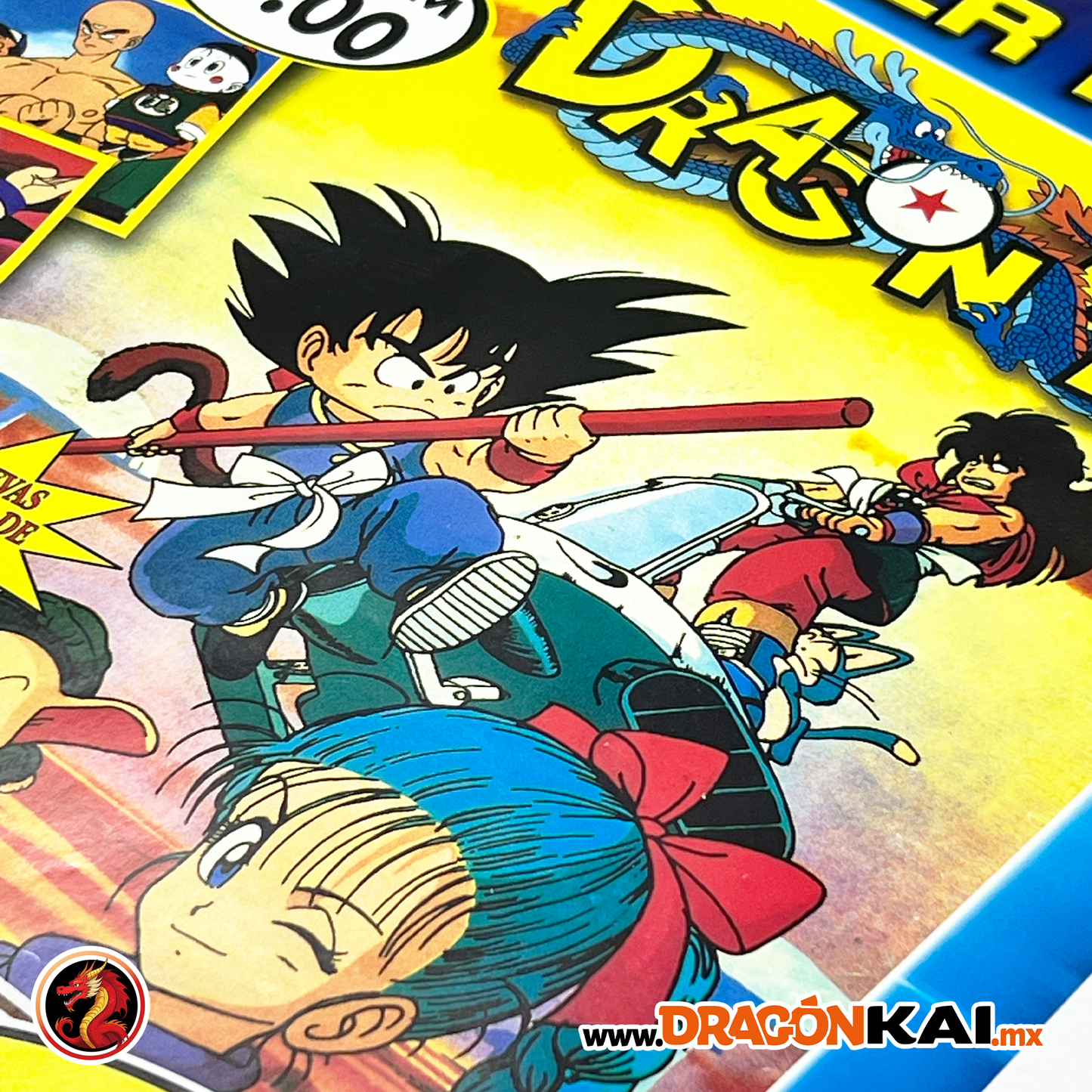 Póster Promocional Dragon Ball – Navarrete (1996, Perú)