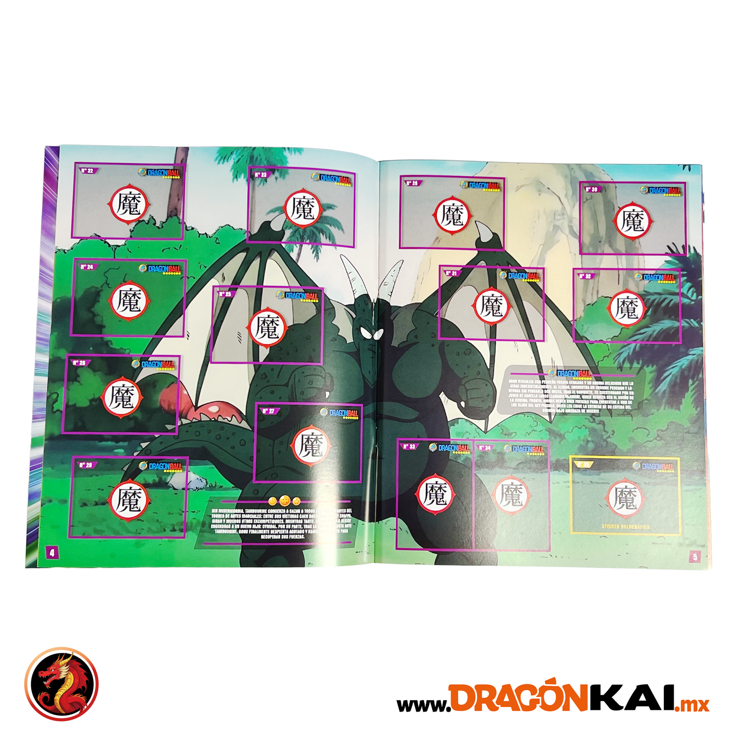 Álbum Dragon Ball 3: Saga del Rey Piccolo + Set completo