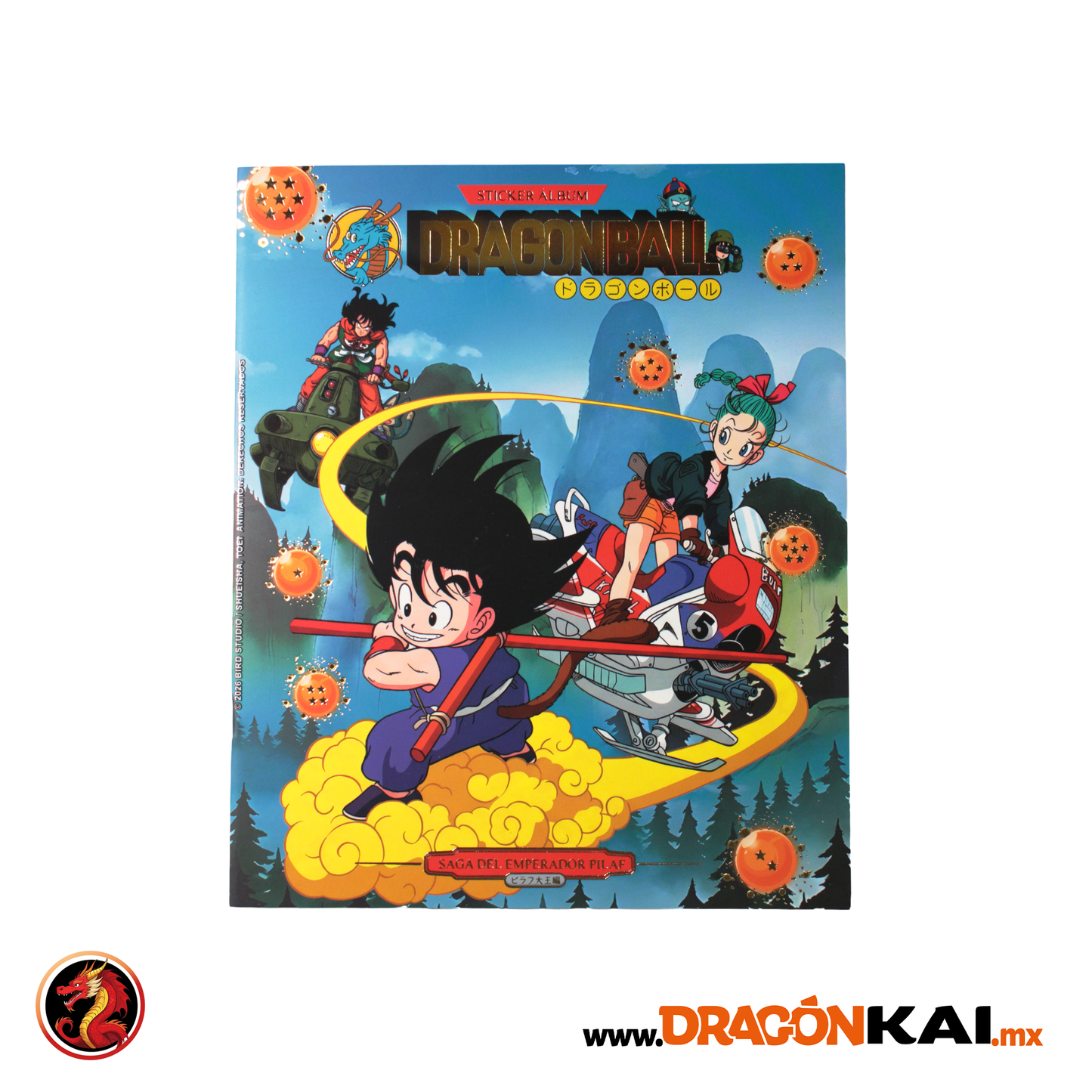 Álbum Dragon Ball: La Saga del Emperador Pilaf + Set completo a pegar