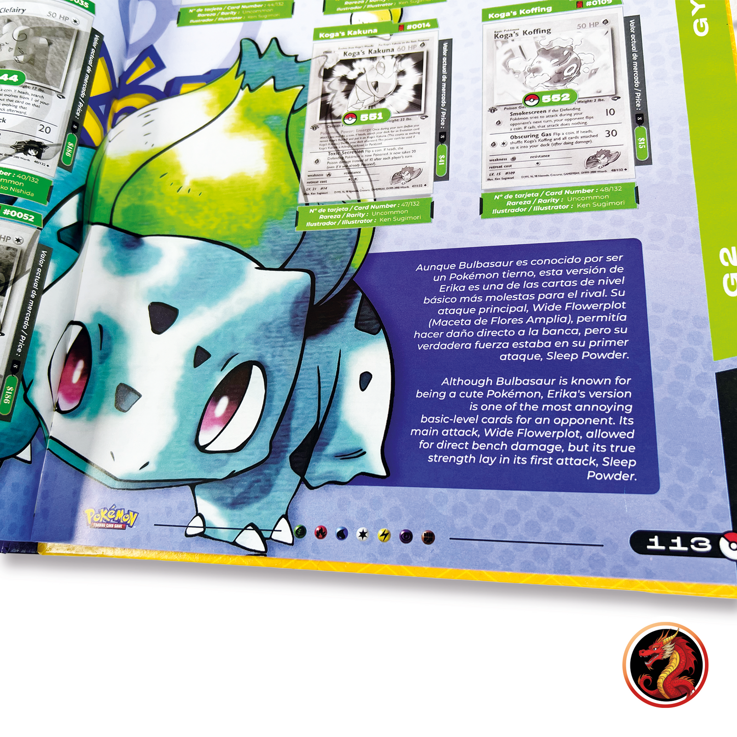Álbum Pasta Dura Enciclopedia TCG Pokémon + Set completo
