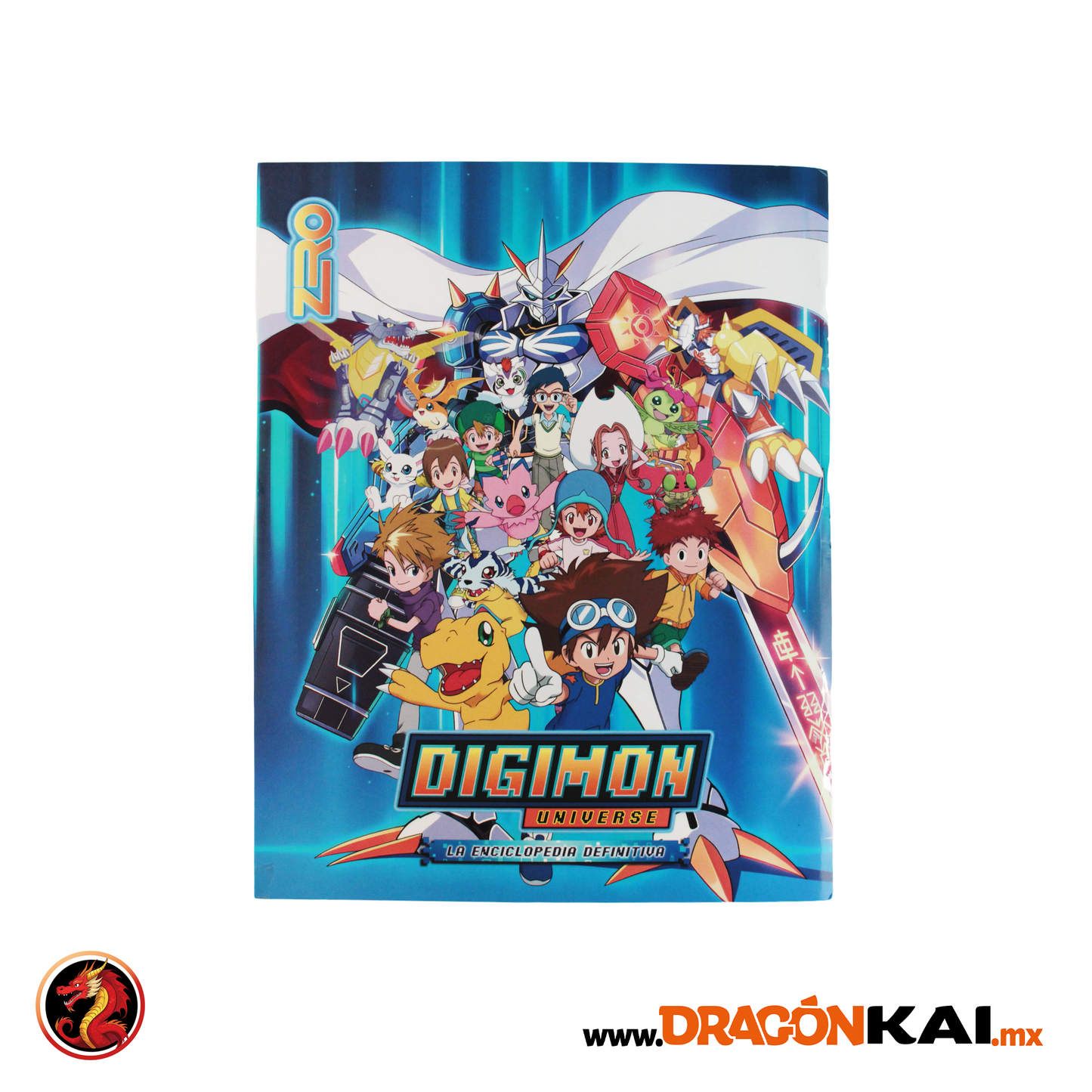 Álbum Enciclopedia Digimon Universe (Editorial Zero) + Set completo a pegar