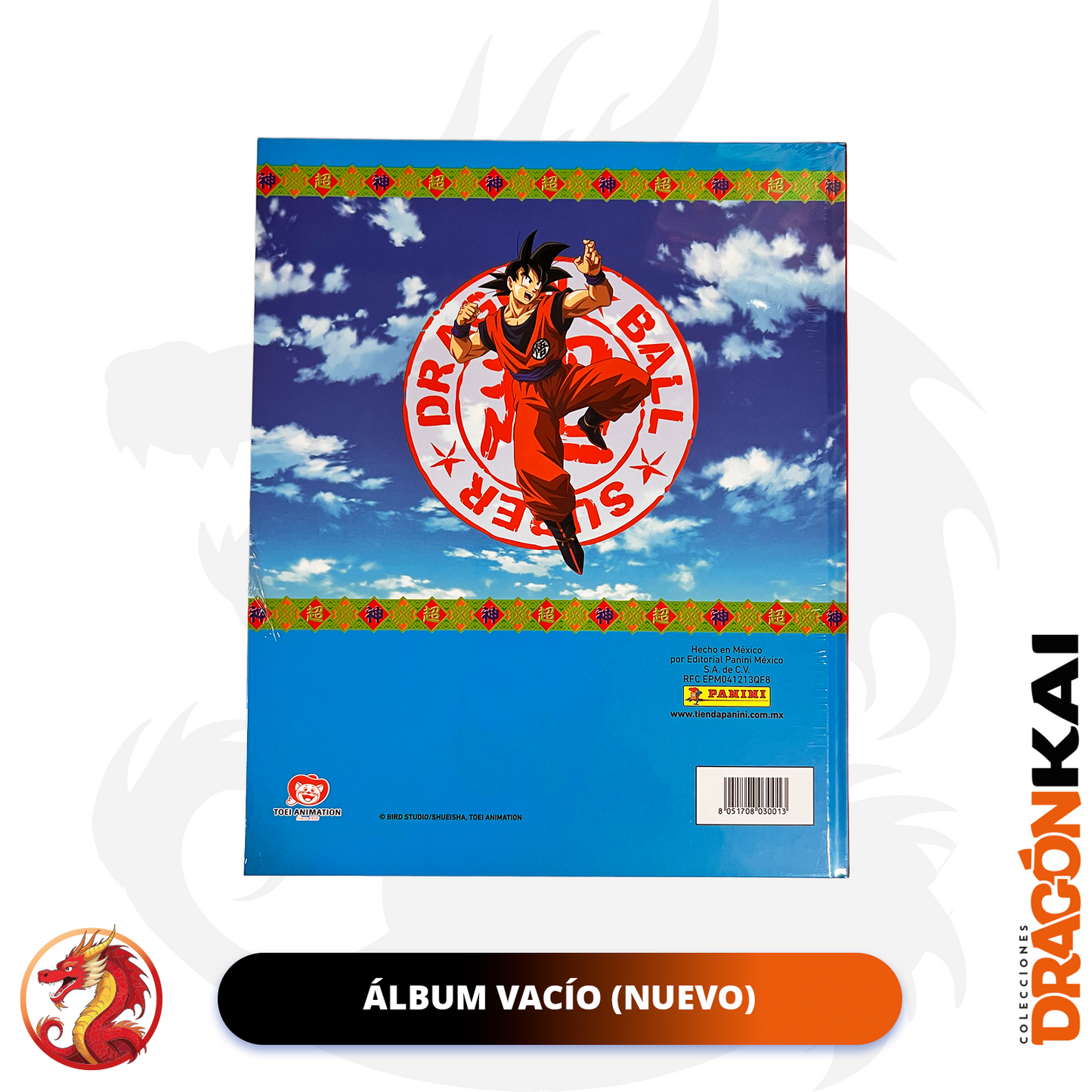 Álbum Pasta Dura Dragon Ball Super: Ultimate Collection (Panini 2025) + Set completo a pegar