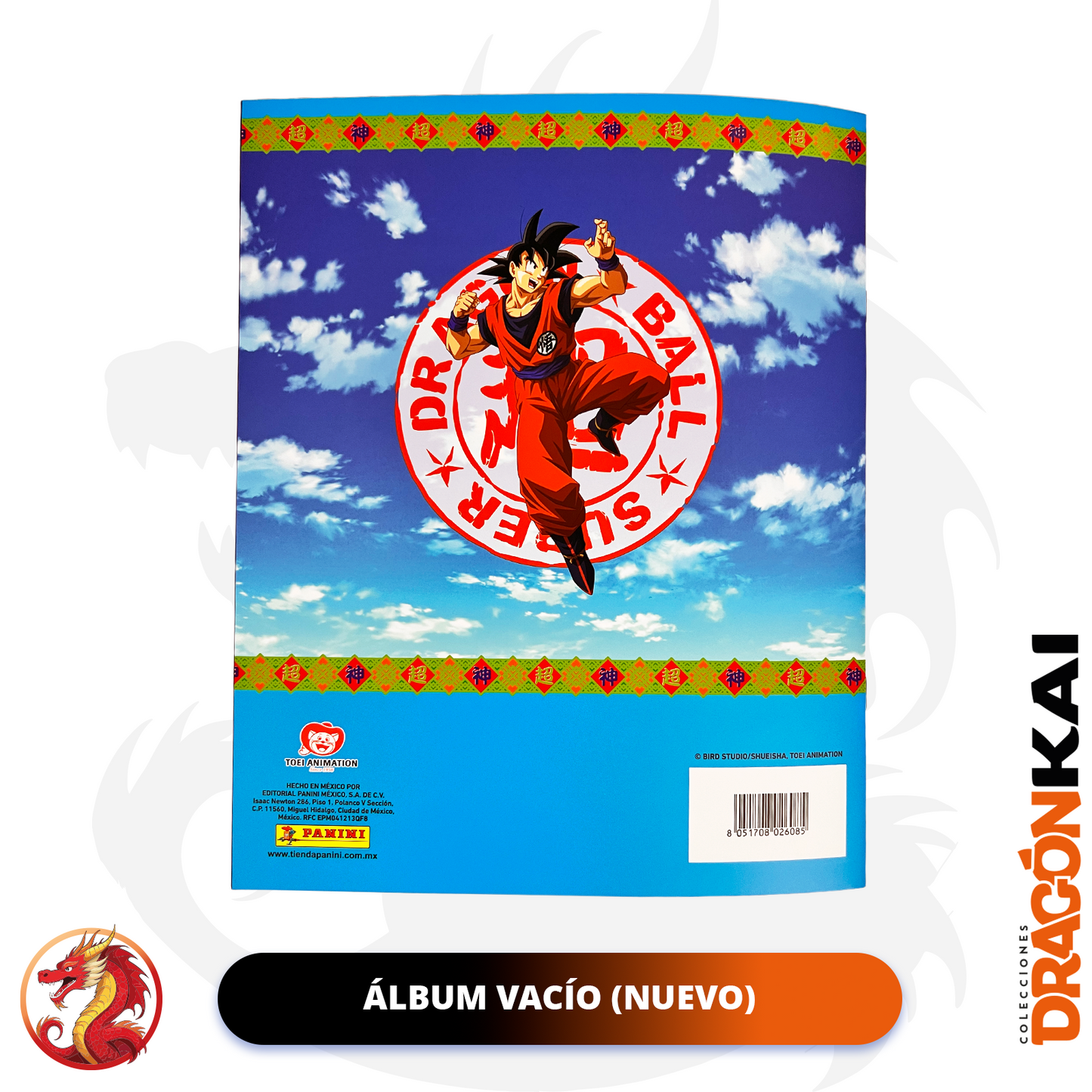 Álbum Dragon Ball Super: Ultimate Collection (Panini 2025) + Set completo a pegar