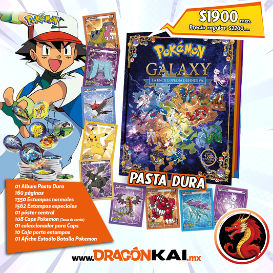 PRE VENTA: Álbum Pasta Dura Enciclopedia Pokémon – Galaxy + Coleccionador con CAPS + set completo a pegar